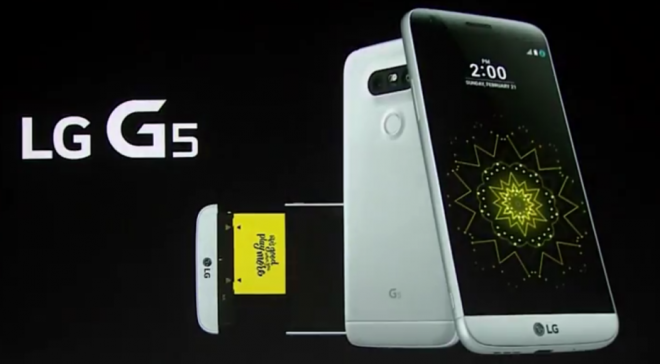 LG India officially announced the dispatch of its G5 smartphone