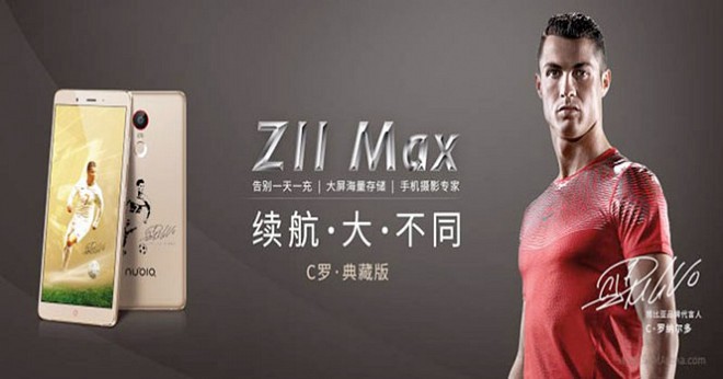ZTE Unveils ZTE Nubia Z11 Max and its limited edition in China