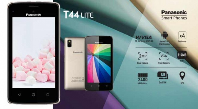 Panasonic T44 Lite Unveiled in India for Rs 3,199