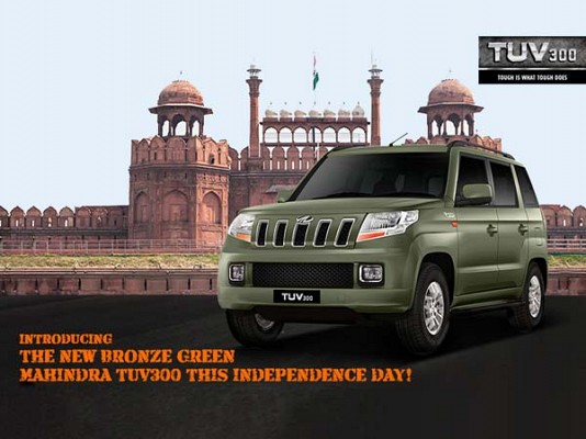 Mahindra Launched New Bronze Green color TUV300