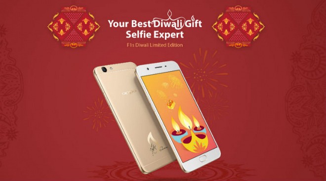 Oppo F1s Special Diwali Edition Gets Launched Today in India