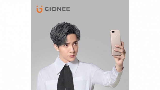 Gionee S10 Launch Teaser