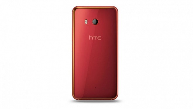 htc-u11-solar-red-variant-launched-in-india