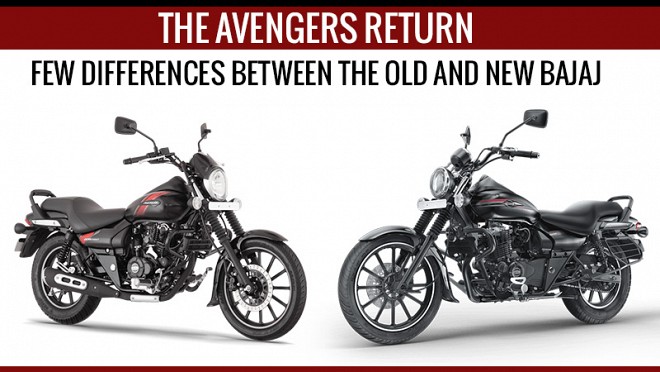 Few differences between the old and new Bajaj