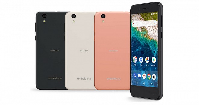 Sharp S3 Android One Smartphone