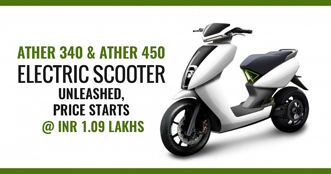 Ather 340 and Ather 450