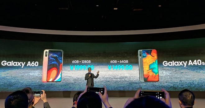 Samsung Galaxy A60 and  Galaxy A40s
