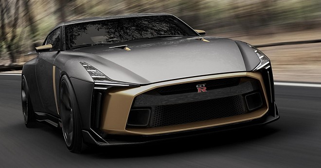 Nissan GT-R 50th Anniversary Edition Updated