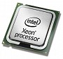 Intel Xeon is Coming to laptops to Make them Powerful
