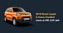 2019 Maruti Suzuki S-Presso Unveiled; starts at INR 3.69 Lakh
