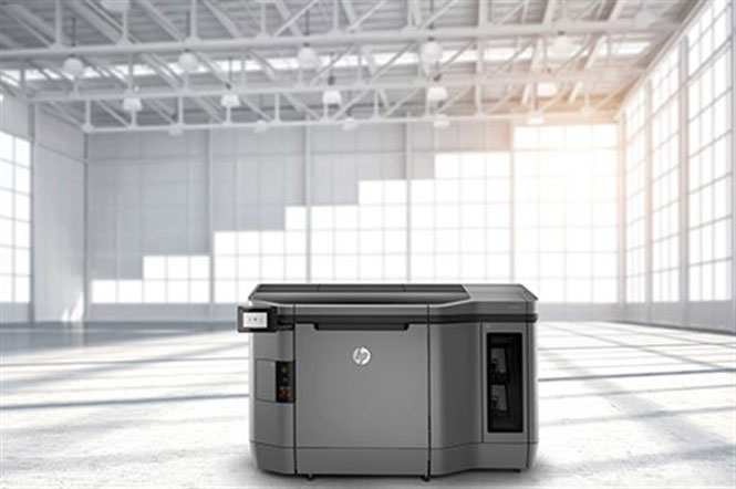 HP Jet Fusion 3D printers are ten times faster