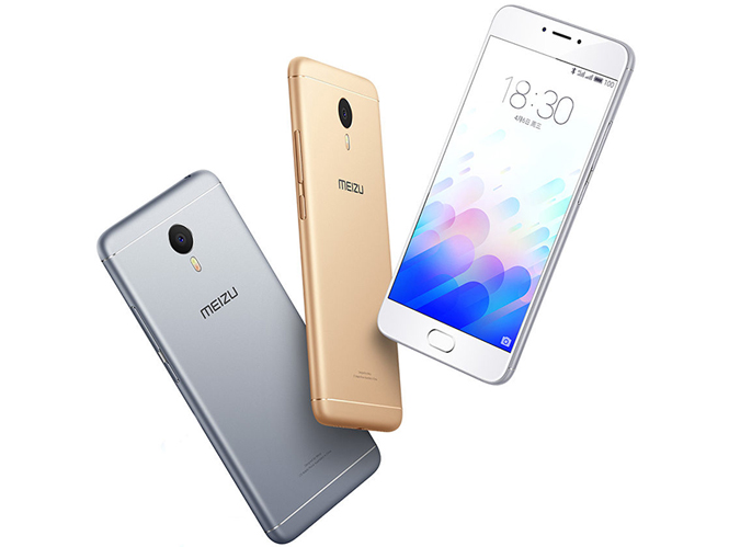 Meizu m3 Note supports dual 4G SIMs