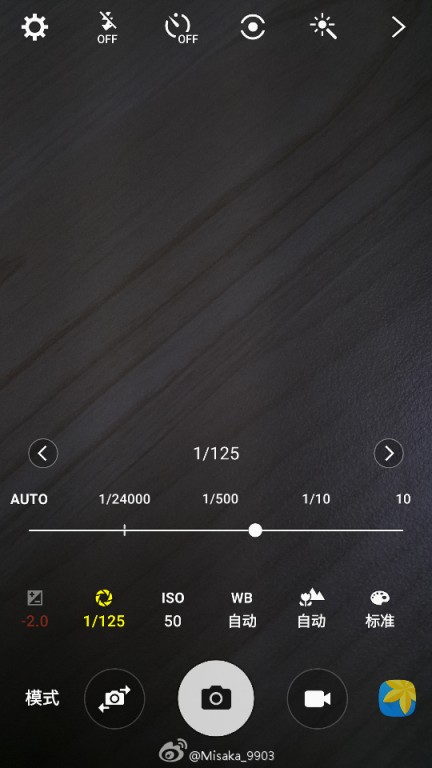 Android 6.0 Marshmallow-3
