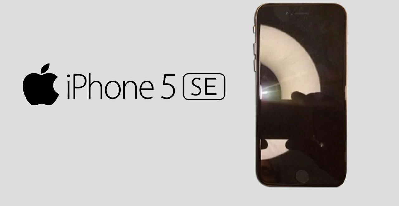 Apple-latest-iPhone-5se-looks-similar-to-iPhone-5s