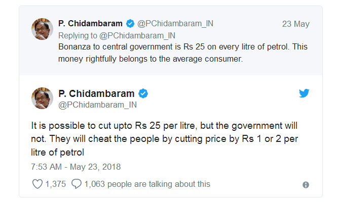 P Chidambaram