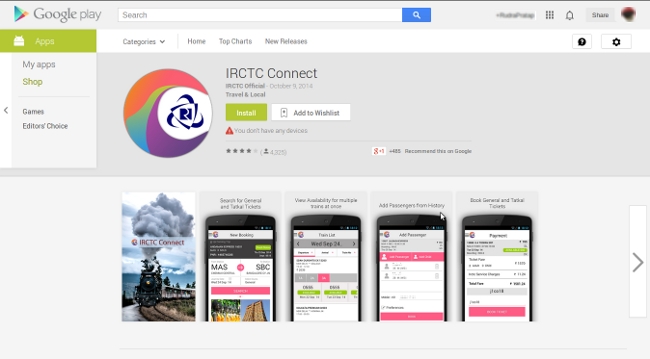 IRCTC Connect Mobile App for Android