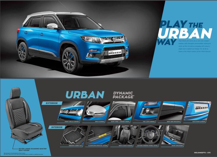 Maruti Suzuki iCreate Urban Dynamic Accessory Packages For Vitara Brezza