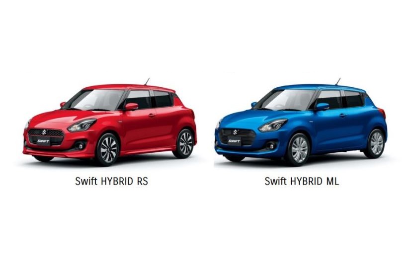 2017 Swift hatchback revealed officially