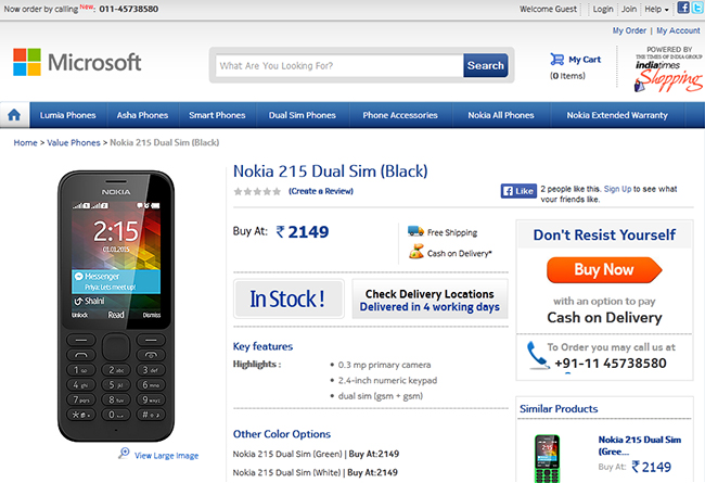 Nokia 215 at Online store