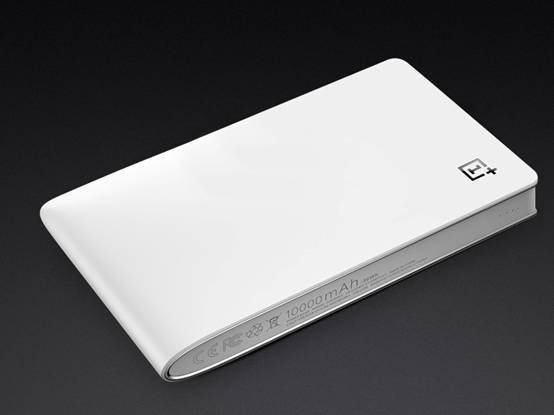 OnePlus Power Bank in White color