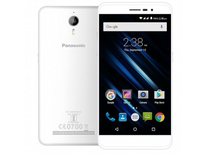 Panasonic P77 smartphone White color variant