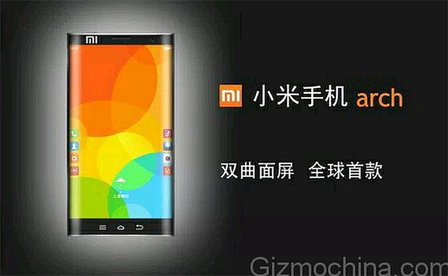 Xiaomi Arch Leaked Poster
