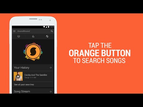 Google Play Music application will soon show lyrics directly