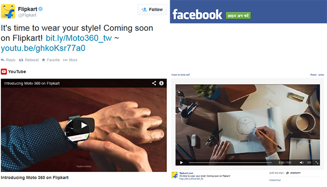 Motorola Moto 360 India arrival post on FB and twitter