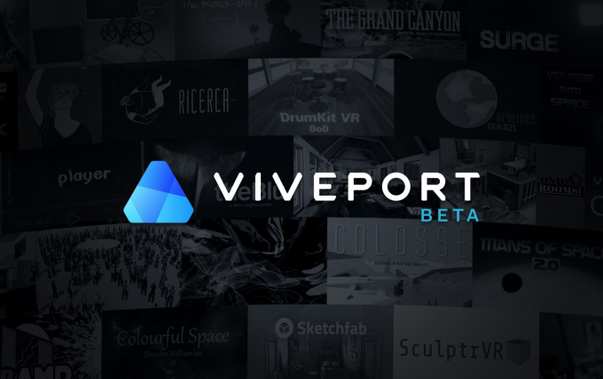 developer beta form of HTC Viveport