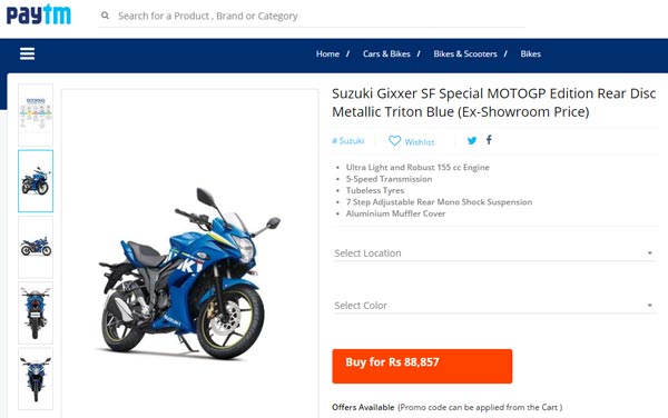 Paytm can be used to book Suzuki Bike from more than 400 Suzuki dealers on its platform