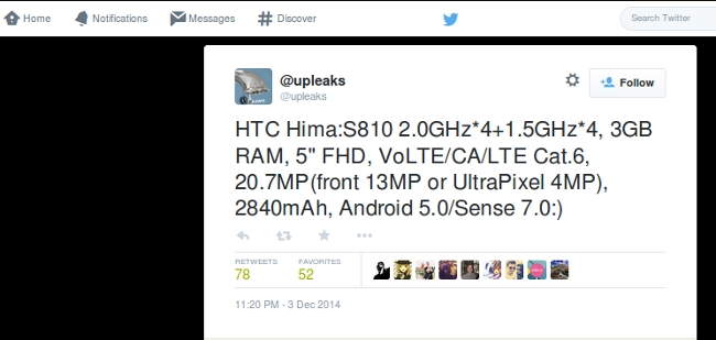 HTC Hima Leaked Specs on Twitter
