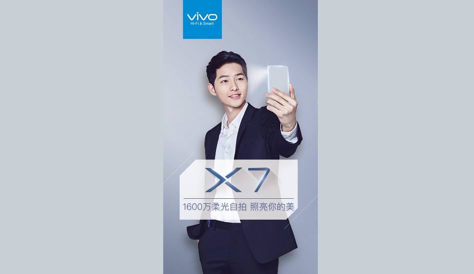 Latest Vivo X7 and X7 Plus smartphone have 16-MP Front Camera With Flash