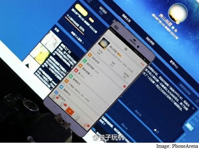 Xiaomi Mi 5 Leaked Image