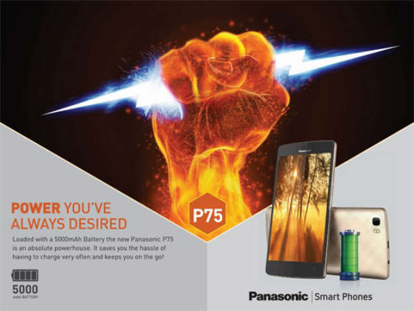 Panasonic P75 With 5000mAh Battery